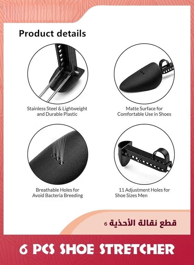 EETU Shoe Stretcher,6 Pair Plastic Adjustable Length Men Shoe Tree Stretcher,Wide Feet Shoe Stretchers Shoe Tree Stretcher Shaper For Men With Tension Spring Coil For Most Shoes,Black - Image 2